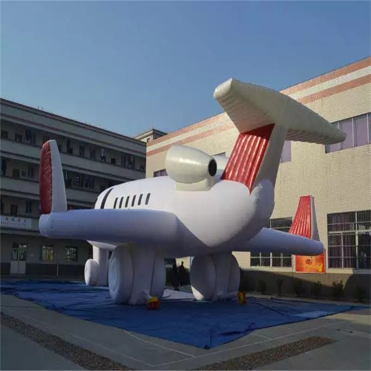 泉州充气模型飞机厂家